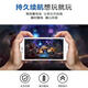 [Quality Original] Geeignet für Nubia Red Magic 7 Batterie NX679J Mobiltelefon Magic Change und Ersetzen