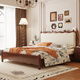 Laisda American en bois massif lit noyer 1,5 m à double lit français classique lit doux lit yf688 # 1,5 lit armoire pavé