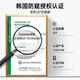 倍思 适用苹果12/12pro防窥钢化膜 全屏全覆盖高清防摔防指纹玻璃iphone手机贴膜超薄防偷窥 6.1英寸