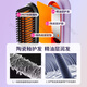 Jingyan Star's Same Style Straightening Comb Negative Ion Does Not Damage Hair, Anti-perm, Hair Care Wireless Portable Fluffy Artifact Splint Straight Hair Curly Dual-purpose Lazy Style Electric Comb with Inner Buckle Wireless Type Negative Ion Hair Care/Curling Straightening Dual-Purpose Stick Electric Comb Gift Gift For Girlfriend | For Mom | For Best Friend