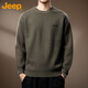 JEEP Jeep Sweater Men's Winter Warm Casual Heavy Bottoming Sweater Men's Tops Men's Clothes Army Green L