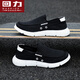 Huili Herrenschuhe alte Peking-Stoffschuhe Männer 2025 Neue Sommer atmungsaktiv