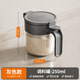 Cobbe kitchen rack seasoning box seasoning jar glass seasoning bottle household sealed moisture-proof storage salt jar seasoning box gun ash single package seasoning jar 250ml