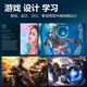 戴尔（DELL）笔记本灵越15Pro 灵越3530 15.6英寸高性能全面屏学生商务办公设计游戏轻薄本笔记本电脑 13代酷睿i5 16GB 1T高速固态 120Hz高刷 锐炬Xe显卡 定制