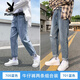 Playboy (Playboy) Jeans Spring y verano Pantalones casuales pequeños y heterosexuales Pantalones casuales Hong Kong de moda