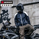 SCOYCO Motorcycle Racing Suit Summer Rider Anti-fall Cycling Suit Jacket Breathable Commuting Style JK182 (Black) 3XL
