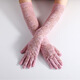 Xianglaner Fashion Lace Women's Extended Gloves Ice Sleeve UV Protection Ultra-Long Women's Wedding Long Gloves Beige All Size
