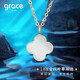 Grace Girl original 18K gold four-leaf clover necklace for women, rose gold clavicle chain, fashion jewelry, Valentine's Day gift for girlfriend, large size 12MM, engraved greeting card + color remarks