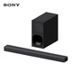 Sony KD-85X85K+HT-G700 Game Play Set 7.1.2 Channel Sound Effect High Power Wireless Subwoofer Panoramic Audio Home Theater Echo Wall