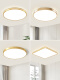 Op Yuanxing LED ceiling lighting modern simple and atmospheric living room headlights master bedroom lighting fixtures aisle entrance balcony if there are other colors please ask customer service