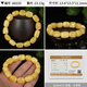 OUCERNY beeswax bracelet for women, natural raw stone, Baltic chicken oil, yellow and red honey, men's amber bracelet, unique product A8220