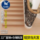 
Log wood-style wood grain stair tread tiles 300x1200 imitation solid wood step step platform thickened floor tiles ceramic tile 12605 [supporting platform 600*1200*10mm]