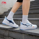 Li Ning (LI-NING) Haichuan丨Men's Shoes Cloud Technology Shoes Shoes Absorbing and Resilience Lightweight High-Elevation Climax Classic Casual Shoes Small White Shoes Standard White/New Aurora Blue-2 42