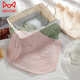 
Catman (MiiOW) women's underwear for women graphene antibacterial pure cotton base ice silk style with no trace nude feeling shorts for women green + skin color + pink 3 pieces L Recommended 105-125Jin [Jin equals 0.5 kg]