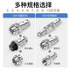 Huijun GX16 aviation plug and socket docking fixed wire connector welding opening 16mm GX16 fixed-3 core