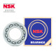 
Ensk/NSK Bearings Deep groove ball bearing 6209CM / (Nissan)[Box]
