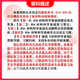 26 Zhejiang University of Technology Postgraduierte Aufnahmeprüfung 806 Materialswissenschaftsgrundlagen Zhejiang University of Technology Materials Engineering Chemische Vorläufe Testfragen Vollständige Pakete Weitere Schulmaterialien und Unterrichtskundendienst