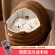 Internet celebrity dog ​​kennel warm in winter small dog Teddy can be detached and washed semi-enclosed winter four seasons universal pet upgraded thickened cradle dog kennel [Grey bear + hair M-medium size (44*42*39cm, recommended 12Jin [Jin equals 0.5 kg]