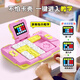Bonnuo Super Huarong Road Sliding Puzzle Three Kingdoms Versión magnética digital Juguetes educativos para niños Escuela primaria de niños y niñas Andition Standard Edition Xueva Blue [Modelo recargable/nivel 530]