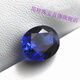 Jian Zi AAAAAAAA Popular Oval Tanzanite Bare Stone Master Cut High Fire Clarity Sapphire Ring Oval-15X20mm