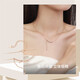 Zhou Taisheng's smiling starlight knot silver necklace is exquisite and versatile for commuting, simple and white, a birthday gift for his girlfriend