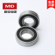 洛阳产轴承6200RS 62016202 6203 6204 6205 6206 6207 6210 6208 RS 其他