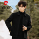 Pierre Cardin Double-sided Woolen Coat Men's Autumn and Winter Thickened High-end Business Casual Short Lapel Woolen Jacket Black (Removable Down Liner) L 175