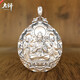 Pang Yi solid solid silver Mahasthamaprapta Bodhisattva natal Buddha pendant men's zodiac pendant silver medal necklace women's brand silver color Great Sun Tathagata belongs to Sheep and Monkey