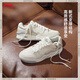 Li Ning Yuebai 2.0 | Men's and women's sneakers, low top, soft, resilient, breathable, white shoes, autumn and winter casual sports shoes, off-white (275 men's style)-1 42