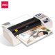 
Deli 3895 photo plastic sealing machine a4A3 plastic machine heat sealing cold mounting dual-purpose film lamination machine file office film sealing machine Deli 3890 plastic machine