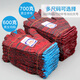 Blue Giant Gloves Labor Insured Cotton Wire Gloves Working Site Cotton Yarn Gloves Labor Working Machine Auto Repair and Repair Not Afraid of Dirty (12 pairs) Dirty Resistance Black and Red Flowers 600g Men and Women All Size Cheap Workers' Protective Gloves Wholesale
