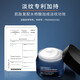L'Oreal Men's Cream Anti-Wrinkle Repair Moisturizing Oil Control Youth Skin Light Cream Firming Skin Light Cream 15ml *4+ Water Condensation 15ml