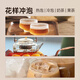 贝叶集红茶 云南高山滇红一级浓香型茶叶可冷泡自制奶茶店专用试用装50g