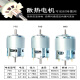 小型电动磨刀机砂带机磨光机砂纸带打磨机多功能神器工具砂轮 795电机+无极电源+10砂带+砂轮
