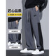 Jeanswest Hoodies Men's Spring y Autumn Nuevos pantalones casuales de moda pantalones rectos americanos sueltos Pantalones deportivos de pierna ancha Black XL (tamaño 32-33)