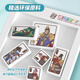Bellion Magnetic Three Kingdoms Huarong Road Magnetic Road Magnética para niños Juguetes educativos de la escuela primaria de la escuela primaria de la escuela primaria