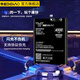 帝彪 opporeno5Pro电池reno5pro+大容量PDRM00手机BLP823扩容魔改电板 reno5Pro+【扩容4900毫安】BLP825