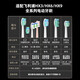 皓卫适配飞利浦电动牙刷头hx684a/684b/684c/684e/684j/684p/684w G2牙龈护理型 6支