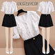 Zhidoudou 150 kleines Set Temperament 2024 Großgröße Frauen koreanische Version Sommer kurzärmelig Frauen kleiner Duftstil Top 9226 Modelle S empfohlen 70-85 Jin [Jin entspricht 0,5 kg]
