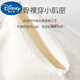 Disney baby clothes spring, autumn and winter new onesie cotton warm six months baby autumn clothes baby girl cotton pajama autumn strawberry princess 80cm
