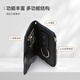 Samsonite (Samsonite) Men's Multifunctional Key Pack Coat Coupon Wallet Car Key Chain Men's Birthday Gift TK7*09003
