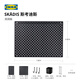 IKEA (IKEA) new product SKADIS gaming room hole board wall storage entrance entrance storage hanging board accessories shelves