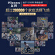 飞鸽（PIGEON）儿童平衡车滑步车幼儿学步车小孩滑行车单车14寸充气轮酒红色