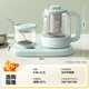 Bear Health Pot Set Tea Kettle Office Mini Electric Kettle Thermos Cup Heating Coaster Warm Milk Desktop Multi-Function Flower Tea Multi-stage Thermostatic Pot Winter Health Gift 0.8L +0.3L Combination Set YSH-P08G7
