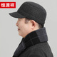 Hengyuanxiang middle-aged and elderly men's winter baseball cap dad old man thickened ear protection warm grandpa plus velvet flat top hat