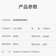 破壁机1.5L低音破壁多功能家用豆浆机 降噪榨汁机五谷杂粮料理机 九阳L15-P688
