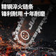 JIAPU electric chainsaw rechargeable logging saw household sawing wood lithium battery one-hand wood sawing artifact small handheld electric chain saw flagship model 6-inch 82800H+3 chain one electric brushless