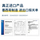IKEA Yi noise-proof sound insulation earplugs for sleep super noise reduction special sleep snoring travel silent travel prevent noise and not hurt ears