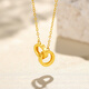 Saturday blessing 18K gold necklace women's interlocking necklace birthday gift yellow 18K gold about 0.85g-40+5cm