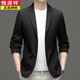 Hengyuanxiang (HYX) Spring New Business Suit Men's Thin Casual Suit Drooping Sexy Small Suit Middle-aged Men's Jacket Spring and Autumn Khaki 3XL 190